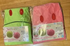 機動戦士ガンダム　元気なハロエアぐるみ　ピンク グリーン 2個セット　ぬいぐるみ