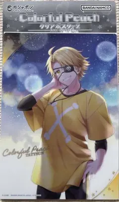 カラフルピーチ クリアポスター2 たっつん