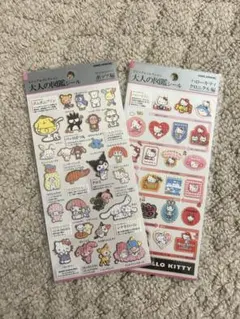 大人の図鑑シール　サンリオ　ポップ編　ハローキティクロニクル編