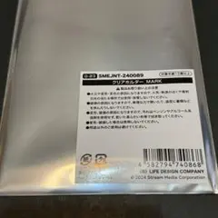 NCT127 マーク ランダムトイ クリアホルダー