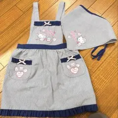 ハローキティ エプロン　三角巾　120