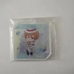 東雲彰人 アクキー セカライ