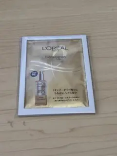 L'OREAL エクストラオーディナリーオイル 7mlのサムネイル