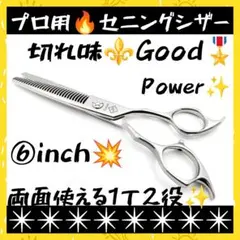 Item thumbnail for item 6c1a1116-abe6-4008-ab81-3c643835441a