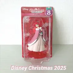 2025 ディズニー クリスマスオーナメント HAPPYくじ　アリエル