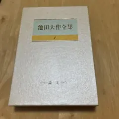 Item thumbnail for item fb48ca8c-9f58-4bba-a08e-20355306493a