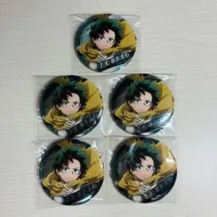 僕のヒーローアカデミア ヒロアカ 緑谷出久 渋谷 東急 缶バッジ 5点
