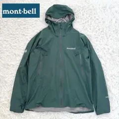 2025年最新】レイントレッカージャケットの人気アイテム - メルカリ