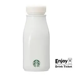Starbucks ステンレスミニボトル 237ml