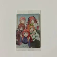 五等分の花嫁　ウエハース