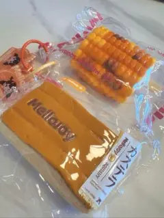 2個セット！ mellojoy 和食シリーズ カステラ コーン