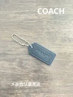 □ COACH コーチ プレート レザー チャーム キーホルダー ボールチェーン