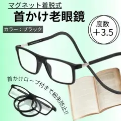Ｃ〜ちゃん様 リクエスト 2点 まとめ商品
