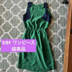 KBF ノースリーブ　ワンピース　超美品