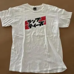 RAP TEES ラップティーズ Tシャツ ホワイト Lのサムネイル