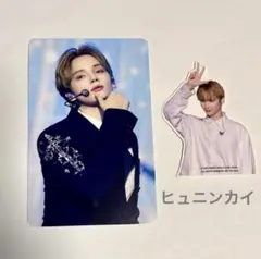 TXT ヒュニンカイ Blu-ray 封入 トレカ＆ステッカー