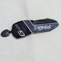 Item thumbnail for item 5330d570-3c56-4eb9-933c-e7fe67601a36