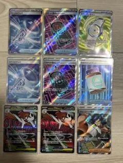 ポケモンカード　トレーナー　SR MA まとめ売り
