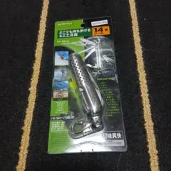 Item thumbnail for item 1bb6f161-a37d-4a53-af6a-0954e87d80f0