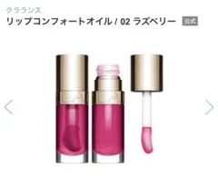 Item thumbnail for item 19204b07-7513-409e-8bab-2c85bad25e31