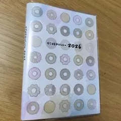 Mister Donut SCHEDULUN 2026 手帳