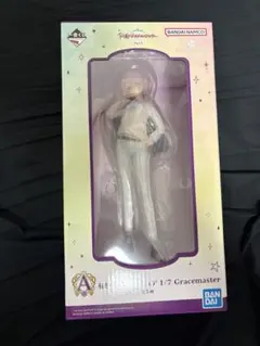 Item thumbnail for item c57de1aa-7e5f-4658-bfc9-c241b531058d