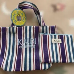 カルディオリジナルスパイスバック、ポーチ