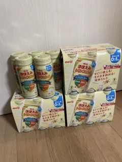 明治 ほほえみ らくらくミルク 200ml×23本