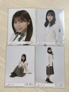 櫻坂46 14th封入生写真 まとめ売り