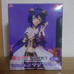 魔法少女にあこがれて Vivit フィギュア マジアベーゼ 20個セット Amazon | 魔法少女にあこがれて「マジアベーゼ」 1/6スケール塗装済み