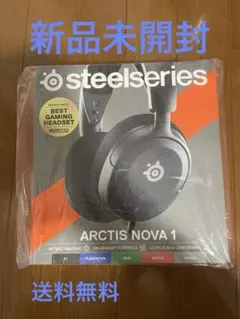 新品未開封 steelseries HS1 アルミ製ヘッドセットスタンド - メルカリ