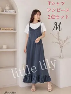 little lily M ブラック キャミソールワンピース Tシャツセット新品のサムネイル