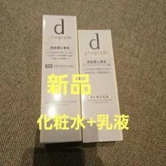 1/365 deeplus DEEP COLLAGEN 化粧水 アイエムワイ - メルカリ