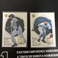 2025年最新】パッチカード bbmの人気アイテム - メルカリ