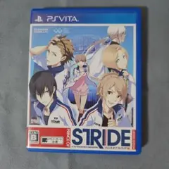 プリンス・オブ・ストライド Vita ソフト