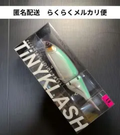 2025年最新】tribe weedの人気アイテム - メルカリ