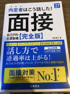 Item thumbnail for item 824ca88d-8644-4168-a237-ba8dd1b213c9