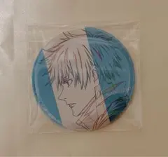 呪術廻戦 五条悟 原画缶バッジ 呪術廻戦0