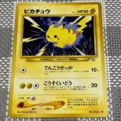 とく様 リクエスト 5点 まとめ商品