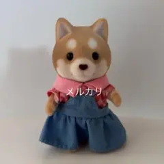 シルバニア シバイヌ お母さん 1体 - メルカリ