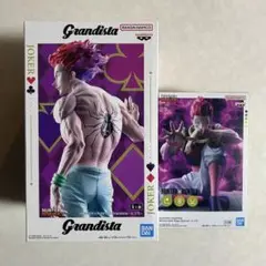 【新品未開封】ヒソカ　フィギュア　2点　②