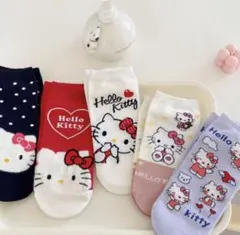 ハローキティ靴下 5足セット