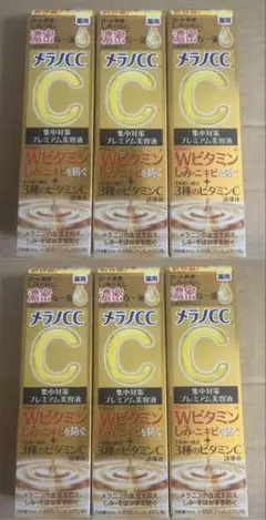 お得　メラノCC プレミアム美容液 20ml 6本セット シミ対策　新品未使用品のサムネイル