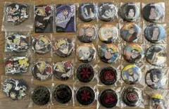 Item thumbnail for item 8a36bfa9-bbe7-4b04-8261-bb7532dd94e4