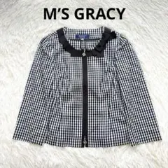 2025年最新】エムズグレイシー ジャケットの人気アイテム - メルカリ