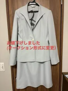 ライトブルー　スーツセット