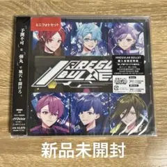 いれいす IRREGULAR BULLET 通常盤B ②