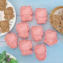 Item thumbnail for item 643e2725-ae85-45d4-ab48-fcb56ddee650