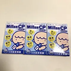 Item thumbnail for item 0e5d1359-8a8b-4a57-abed-4cf82c0861f8