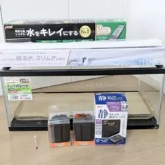 GEX水槽セット 60cmLOW水槽上部フィルター エアーポンプ スリムライト等